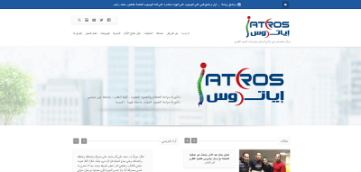 web-egypt-portfolio
